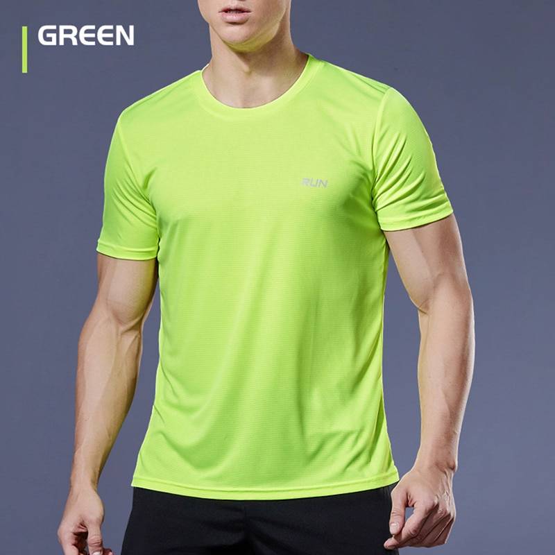 Men's Solid Color Quick Dry T-Shirt Men's Solid Color Quick Dry T-Shirt